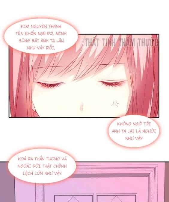 Mộng Văn Sơn Hải Kinh Chapter 4 - 13