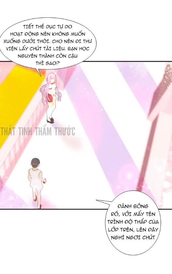 Mộng Văn Sơn Hải Kinh Chapter 6 - 24