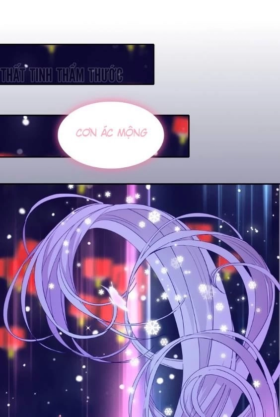 Mộng Văn Sơn Hải Kinh Chapter 7 - 2