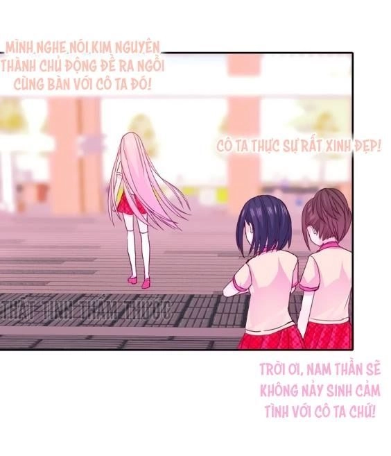 Mộng Văn Sơn Hải Kinh Chapter 7 - 46