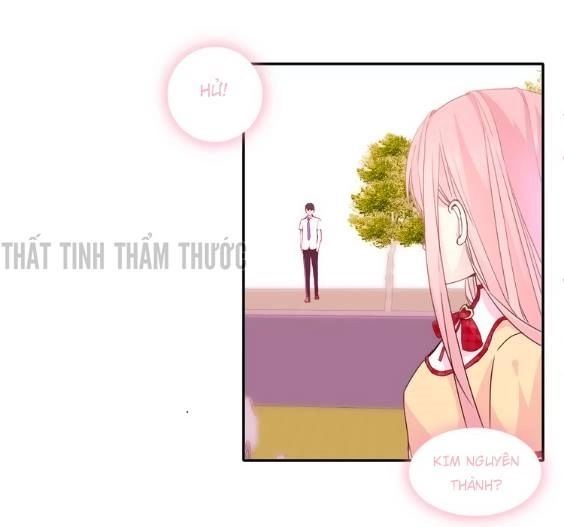 Mộng Văn Sơn Hải Kinh Chapter 7 - 49