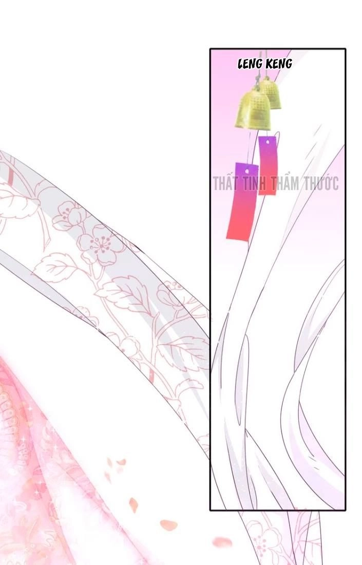 Mộng Văn Sơn Hải Kinh Chapter 8 - 6