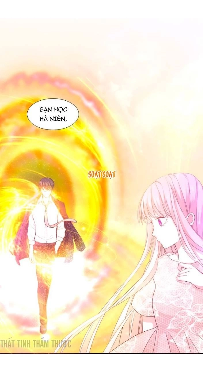 Mộng Văn Sơn Hải Kinh Chapter 8 - 17