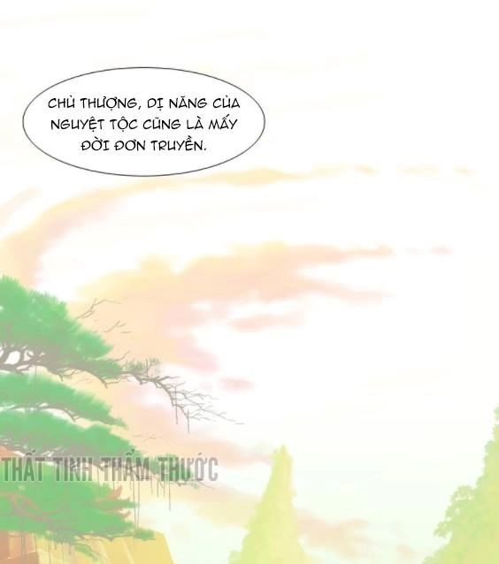 Mộng Văn Sơn Hải Kinh Chapter 9 - 2