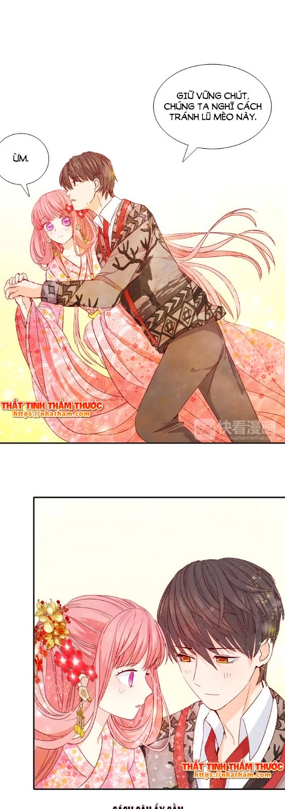 Mộng Văn Sơn Hải Kinh Chapter 11 - 10