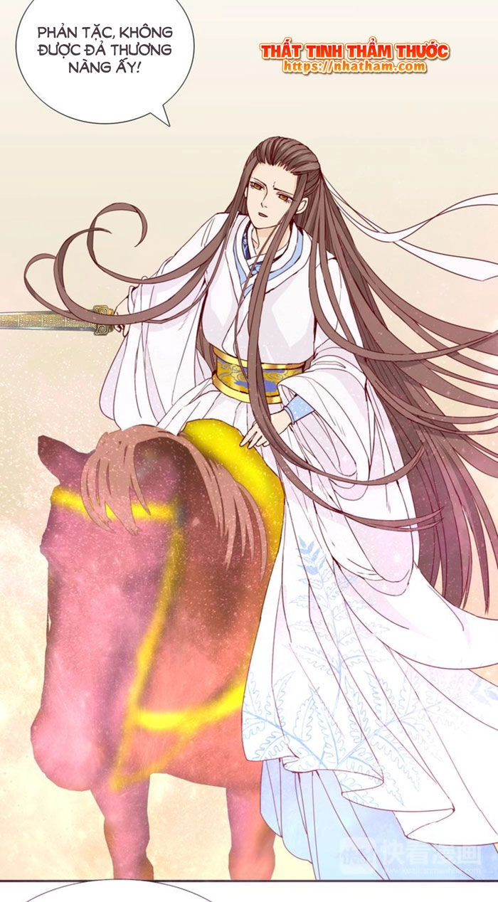 Mộng Văn Sơn Hải Kinh Chapter 13 - 12