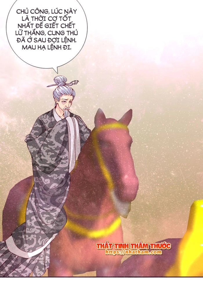 Mộng Văn Sơn Hải Kinh Chapter 13 - 19