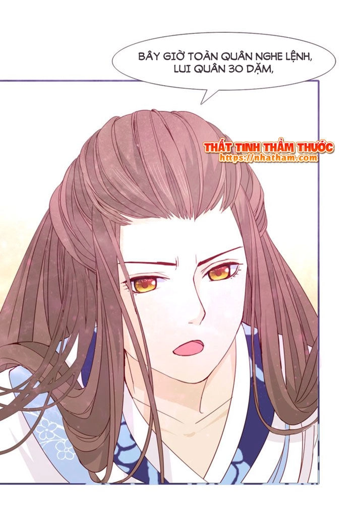 Mộng Văn Sơn Hải Kinh Chapter 13 - 21