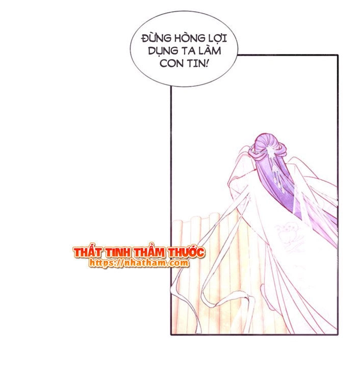 Mộng Văn Sơn Hải Kinh Chapter 13 - 27