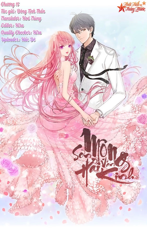 Mộng Văn Sơn Hải Kinh Chapter 15 - 2