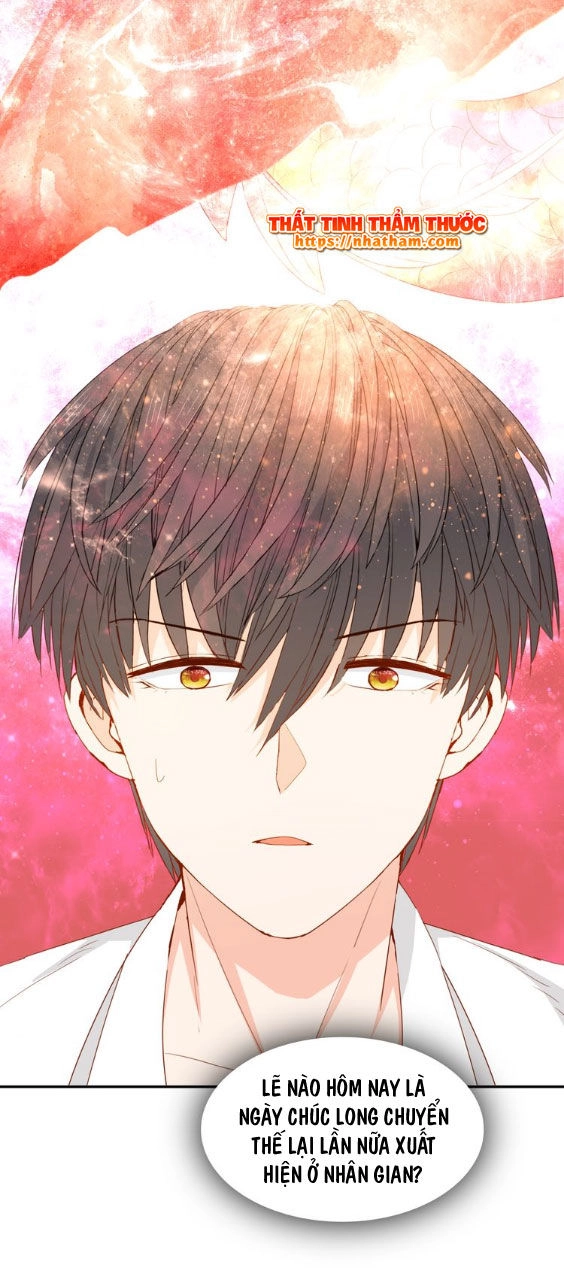 Mộng Văn Sơn Hải Kinh Chapter 15 - 7