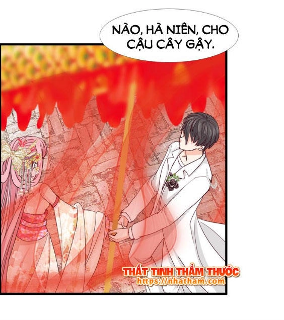 Mộng Văn Sơn Hải Kinh Chapter 16 - 12