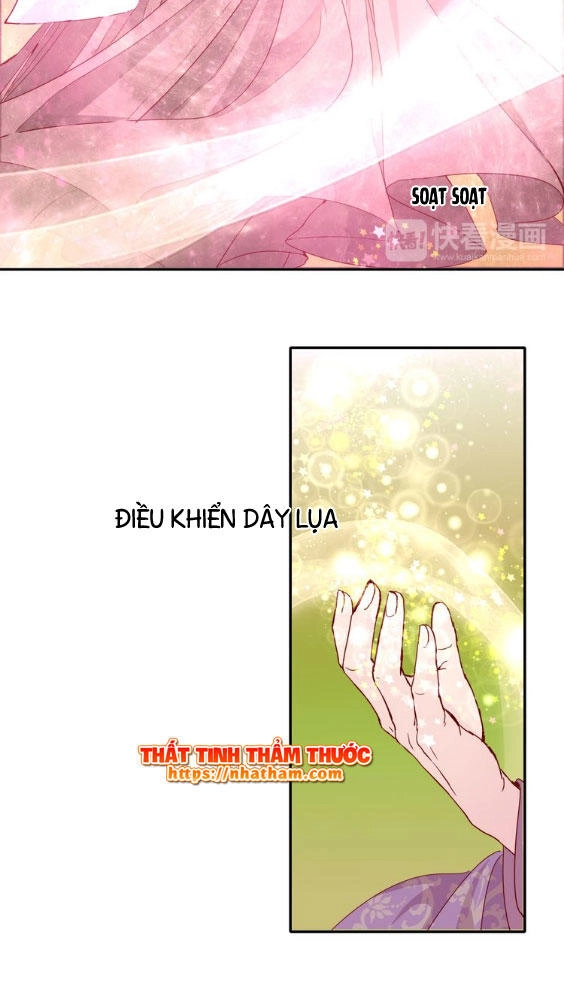 Mộng Văn Sơn Hải Kinh Chapter 16 - 21