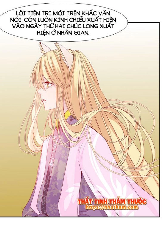 Mộng Văn Sơn Hải Kinh Chapter 16 - 33