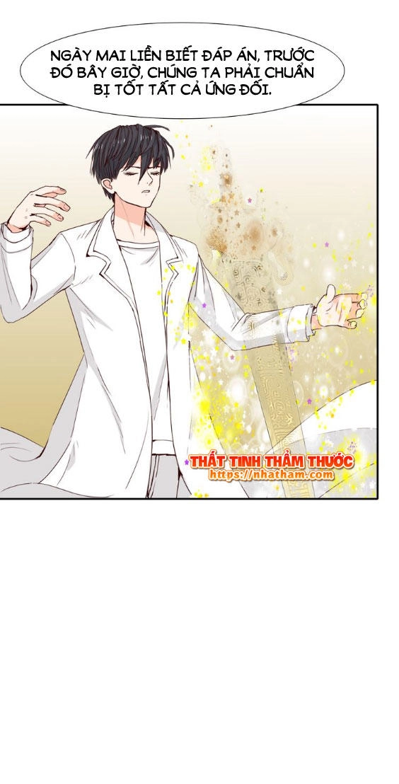 Mộng Văn Sơn Hải Kinh Chapter 16 - 37