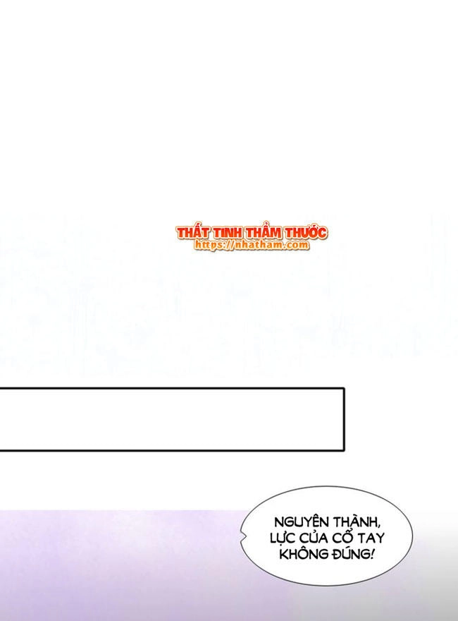 Mộng Văn Sơn Hải Kinh Chapter 17 - 10