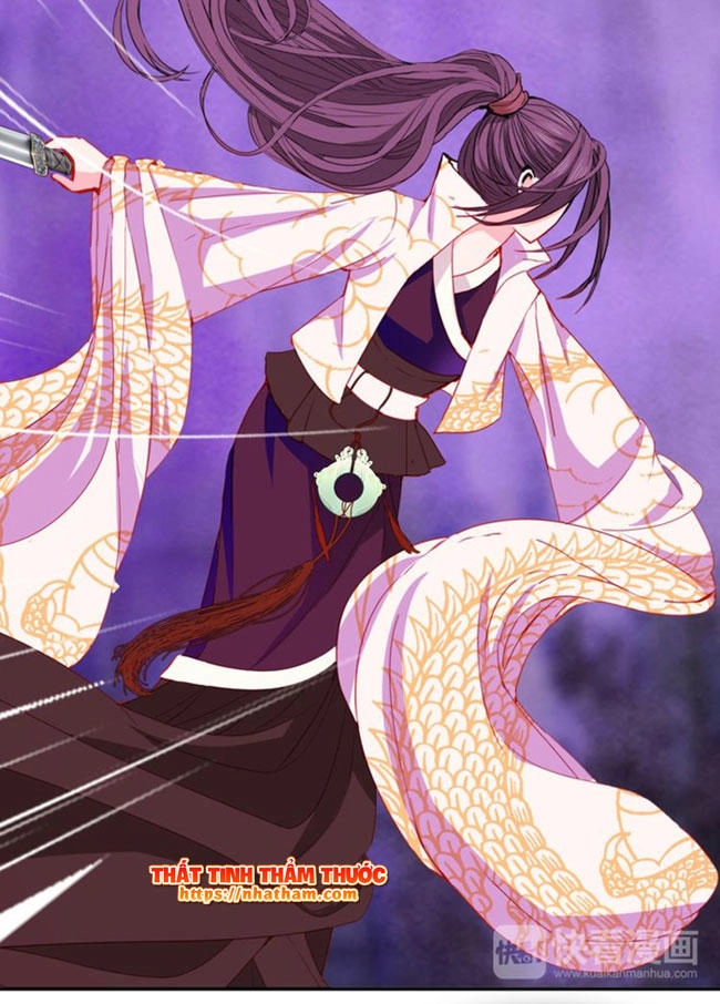 Mộng Văn Sơn Hải Kinh Chapter 17 - 12