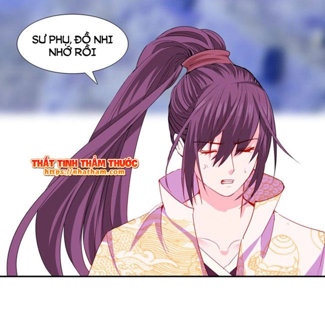 Mộng Văn Sơn Hải Kinh Chapter 17 - 16