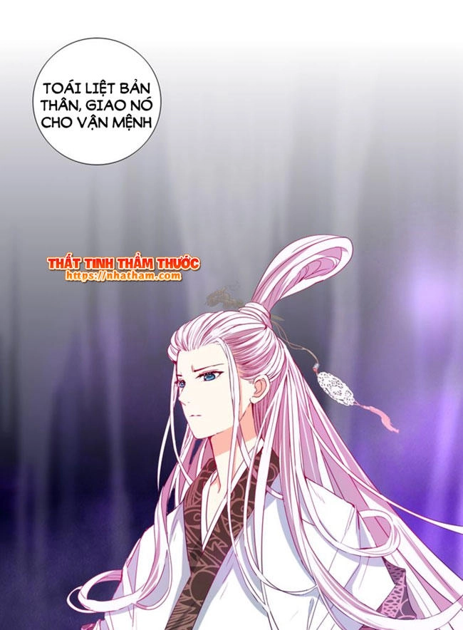 Mộng Văn Sơn Hải Kinh Chapter 17 - 18