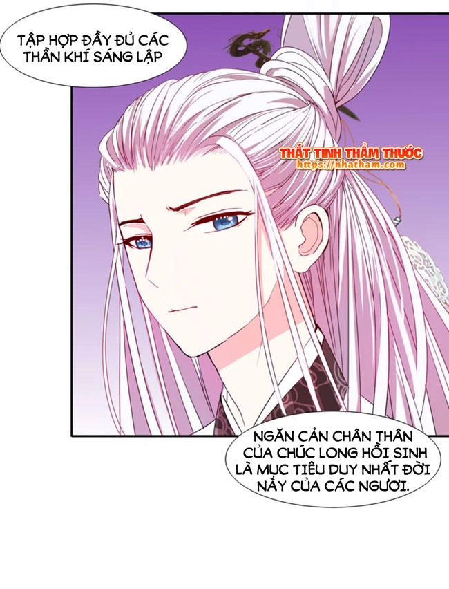 Mộng Văn Sơn Hải Kinh Chapter 17 - 20