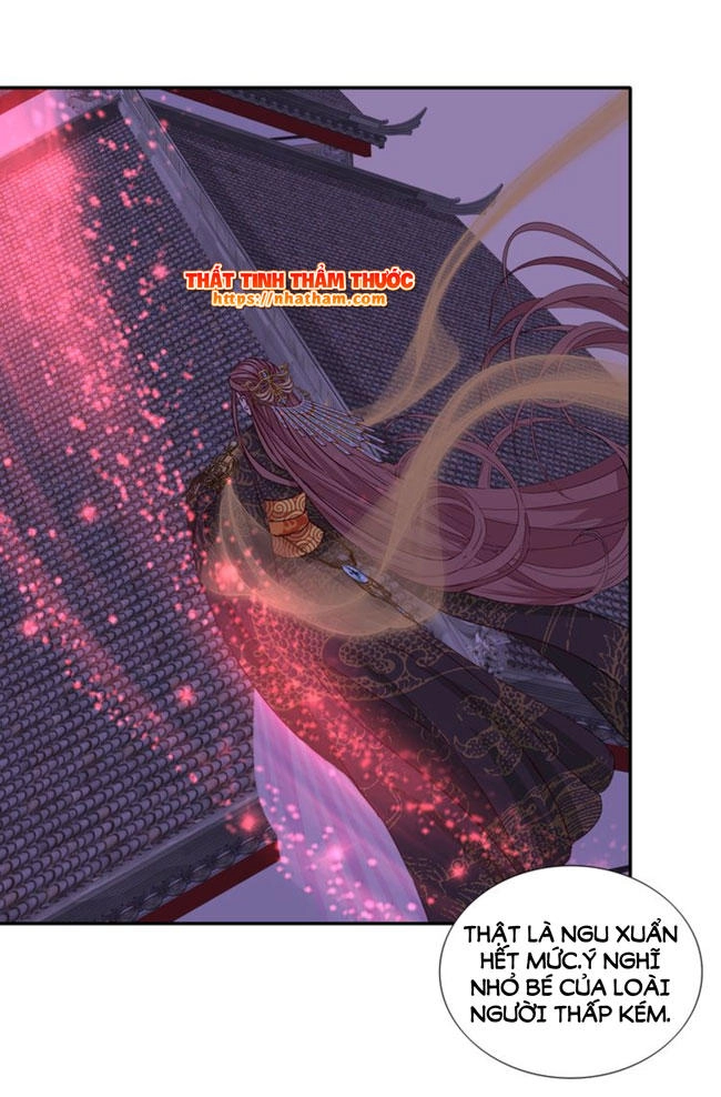 Mộng Văn Sơn Hải Kinh Chapter 17 - 31