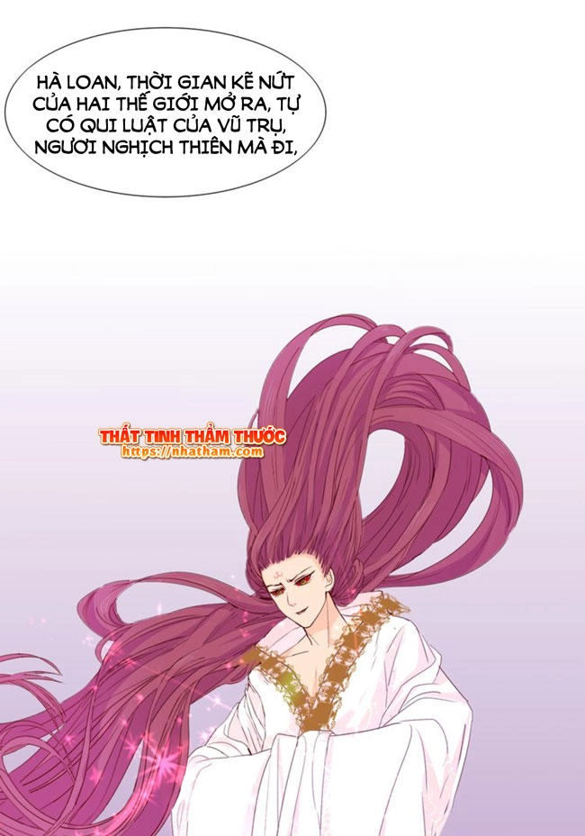 Mộng Văn Sơn Hải Kinh Chapter 17 - 32