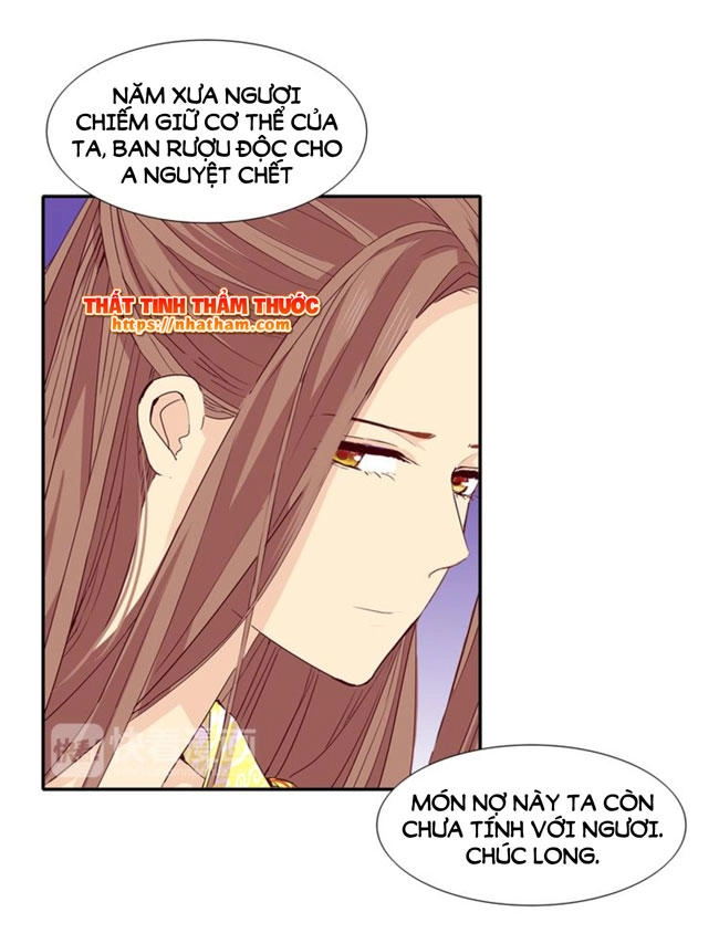 Mộng Văn Sơn Hải Kinh Chapter 17 - 35