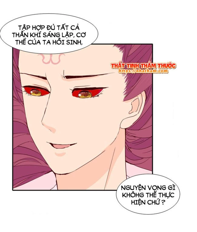 Mộng Văn Sơn Hải Kinh Chapter 17 - 37