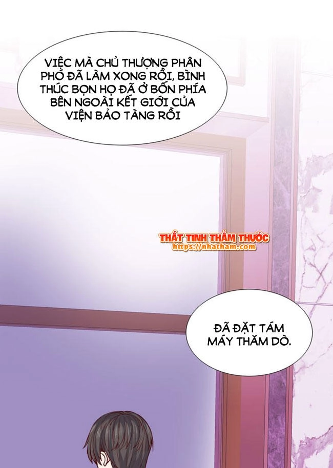 Mộng Văn Sơn Hải Kinh Chapter 17 - 42