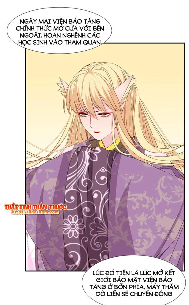 Mộng Văn Sơn Hải Kinh Chapter 17 - 44