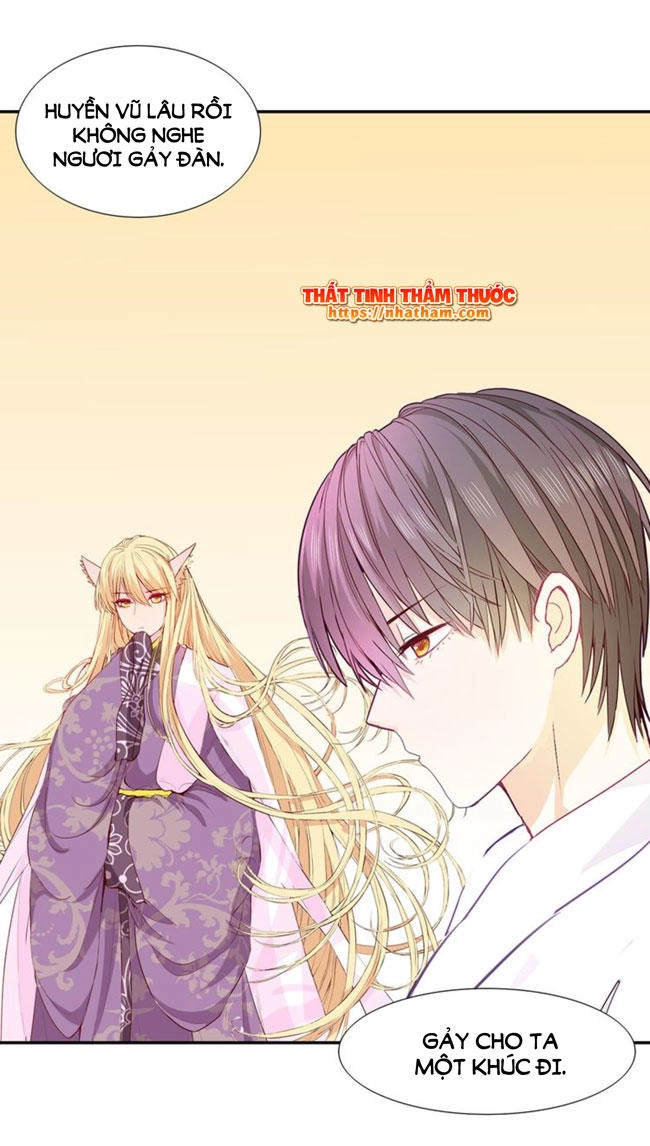 Mộng Văn Sơn Hải Kinh Chapter 17 - 47