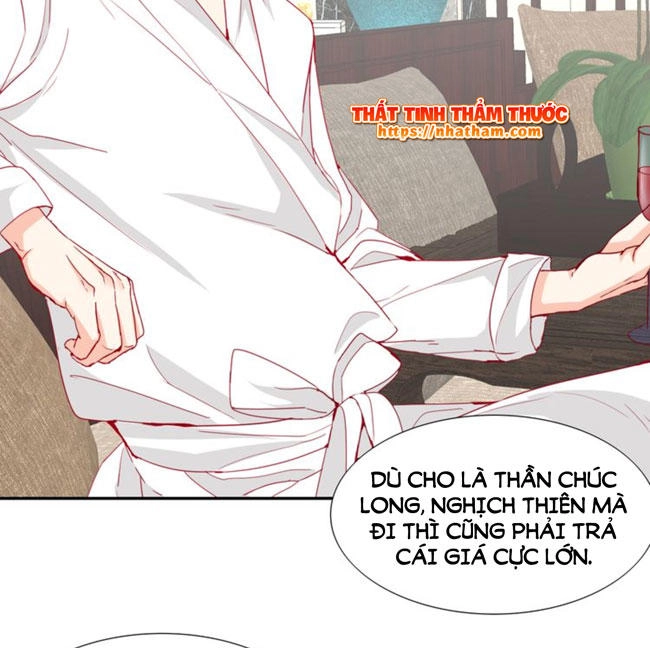 Mộng Văn Sơn Hải Kinh Chapter 18 - 9