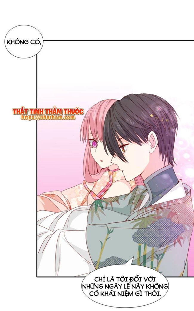 Mộng Văn Sơn Hải Kinh Chapter 18 - 47