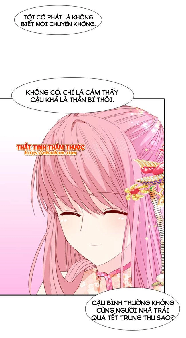 Mộng Văn Sơn Hải Kinh Chapter 18 - 48