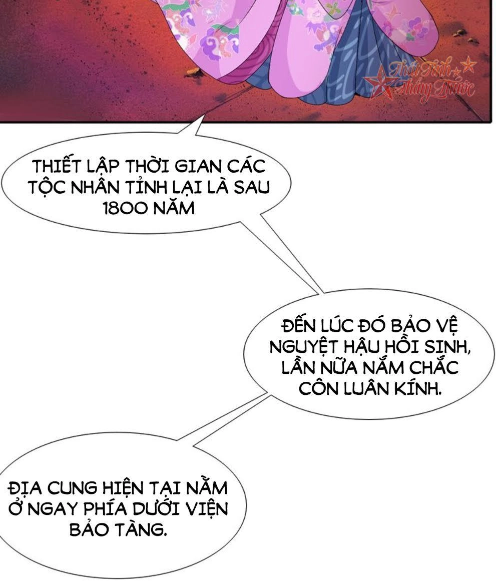 Mộng Văn Sơn Hải Kinh Chapter 19 - 4