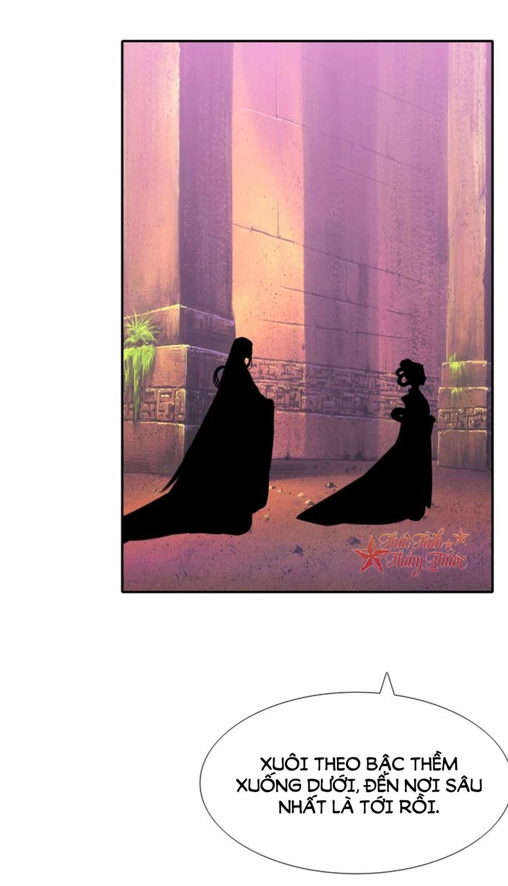 Mộng Văn Sơn Hải Kinh Chapter 19 - 5