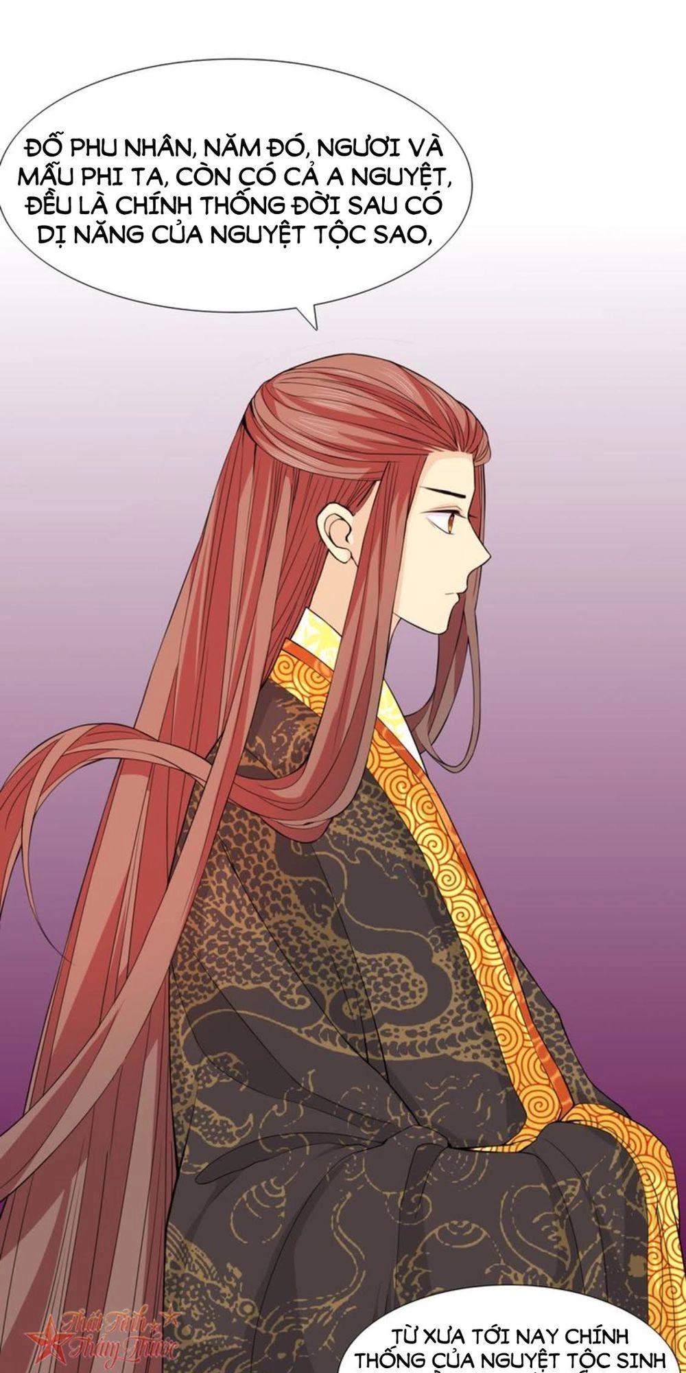 Mộng Văn Sơn Hải Kinh Chapter 19 - 6