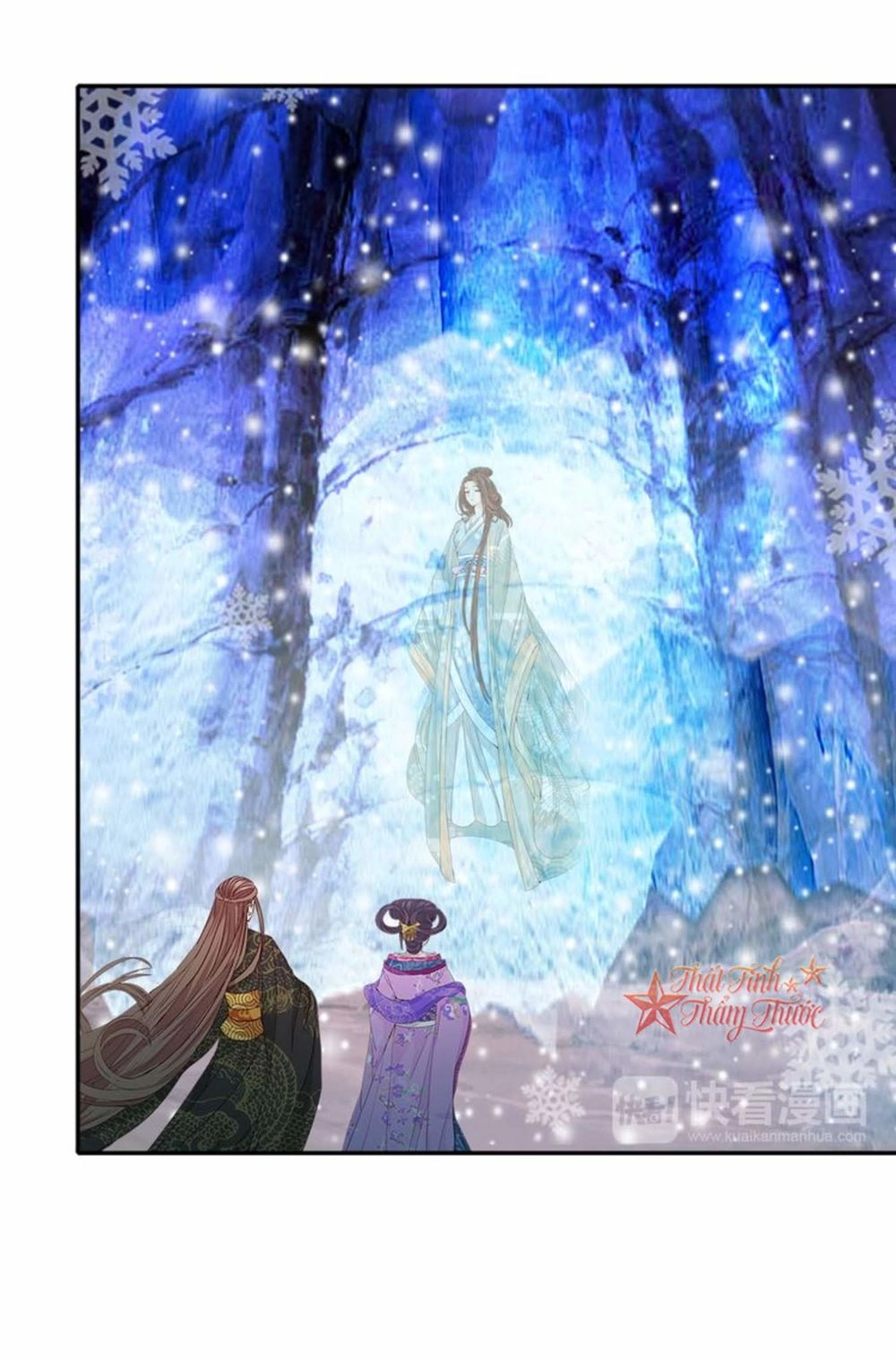 Mộng Văn Sơn Hải Kinh Chapter 19 - 11