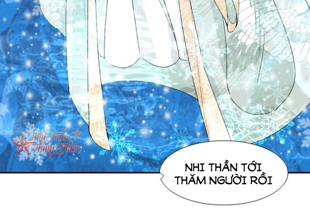 Mộng Văn Sơn Hải Kinh Chapter 19 - 13