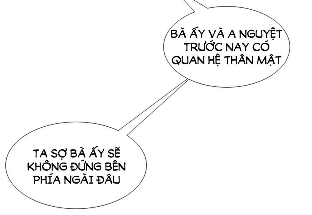 Mộng Văn Sơn Hải Kinh Chapter 19 - 16