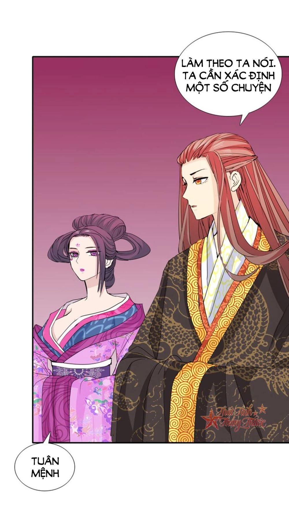 Mộng Văn Sơn Hải Kinh Chapter 19 - 17