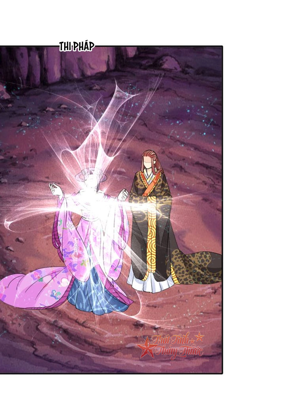 Mộng Văn Sơn Hải Kinh Chapter 19 - 18