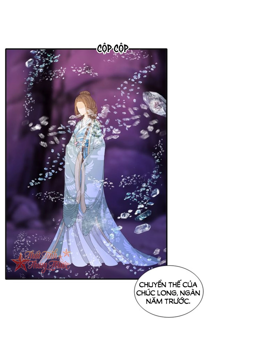 Mộng Văn Sơn Hải Kinh Chapter 19 - 24