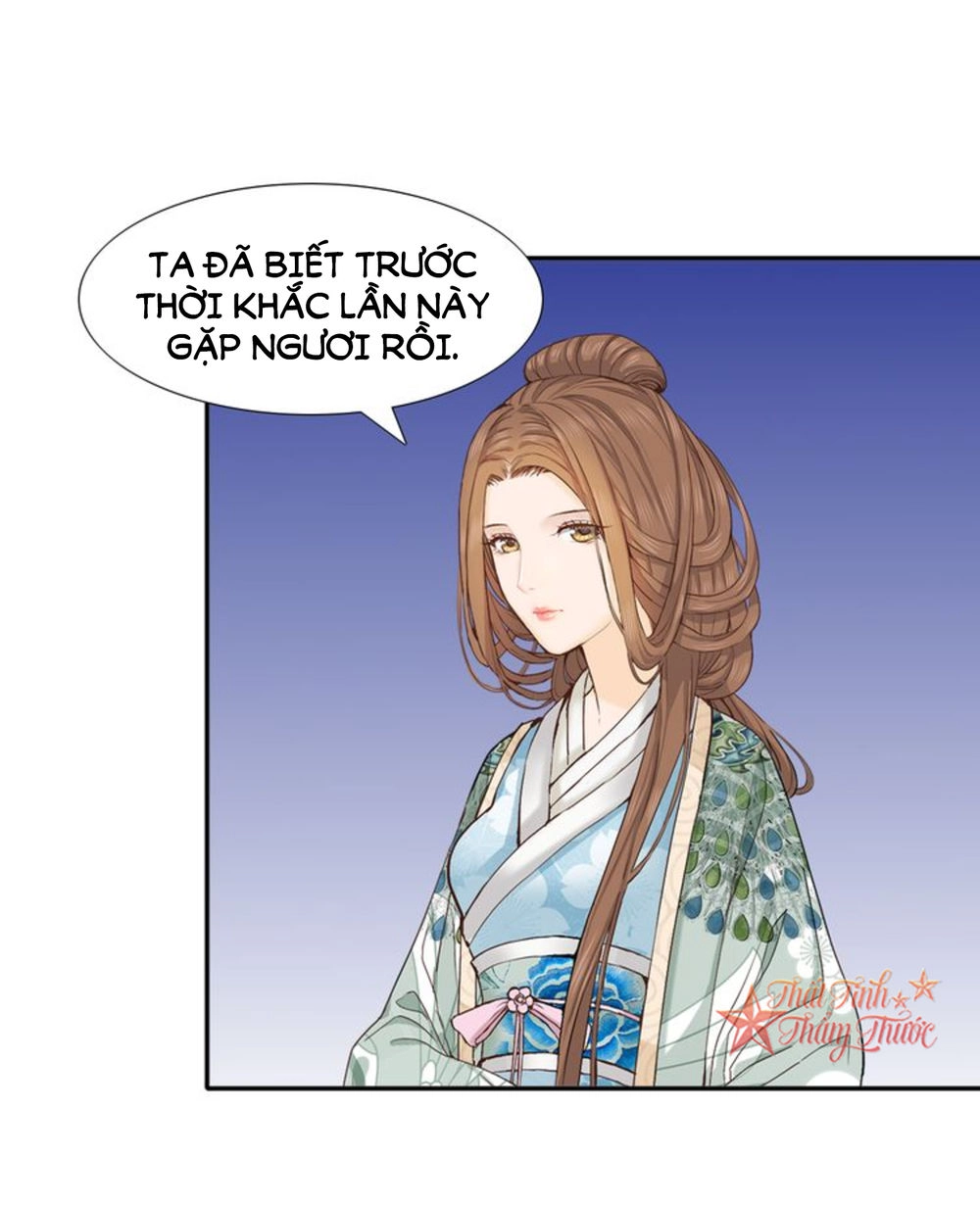 Mộng Văn Sơn Hải Kinh Chapter 19 - 25