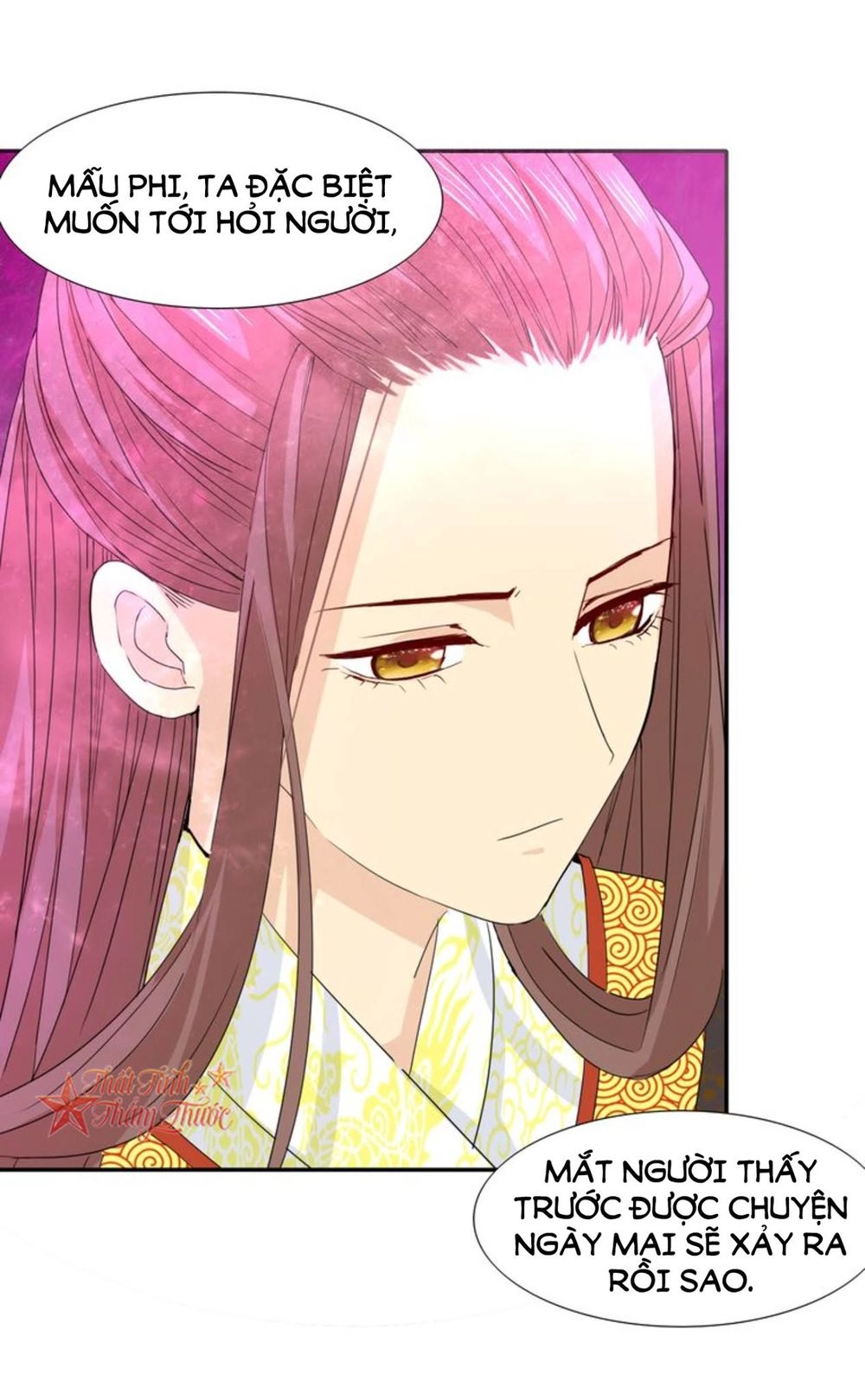 Mộng Văn Sơn Hải Kinh Chapter 19 - 26