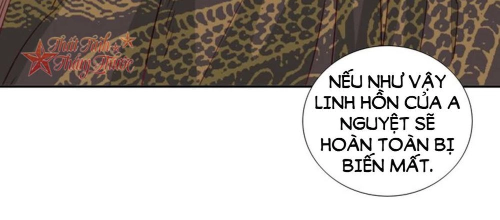 Mộng Văn Sơn Hải Kinh Chapter 19 - 32