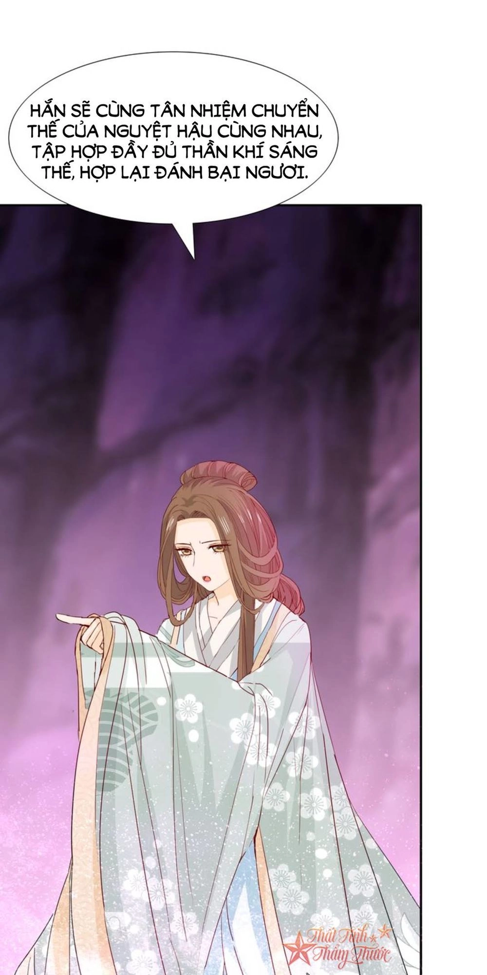 Mộng Văn Sơn Hải Kinh Chapter 19 - 35