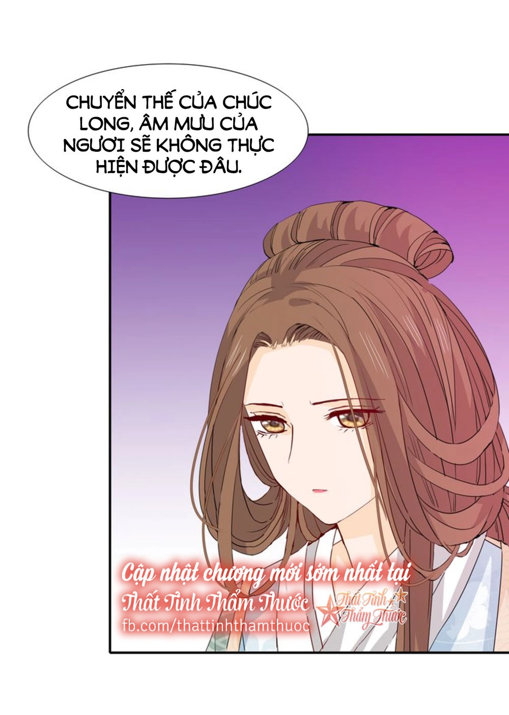 Mộng Văn Sơn Hải Kinh Chapter 19 - 39