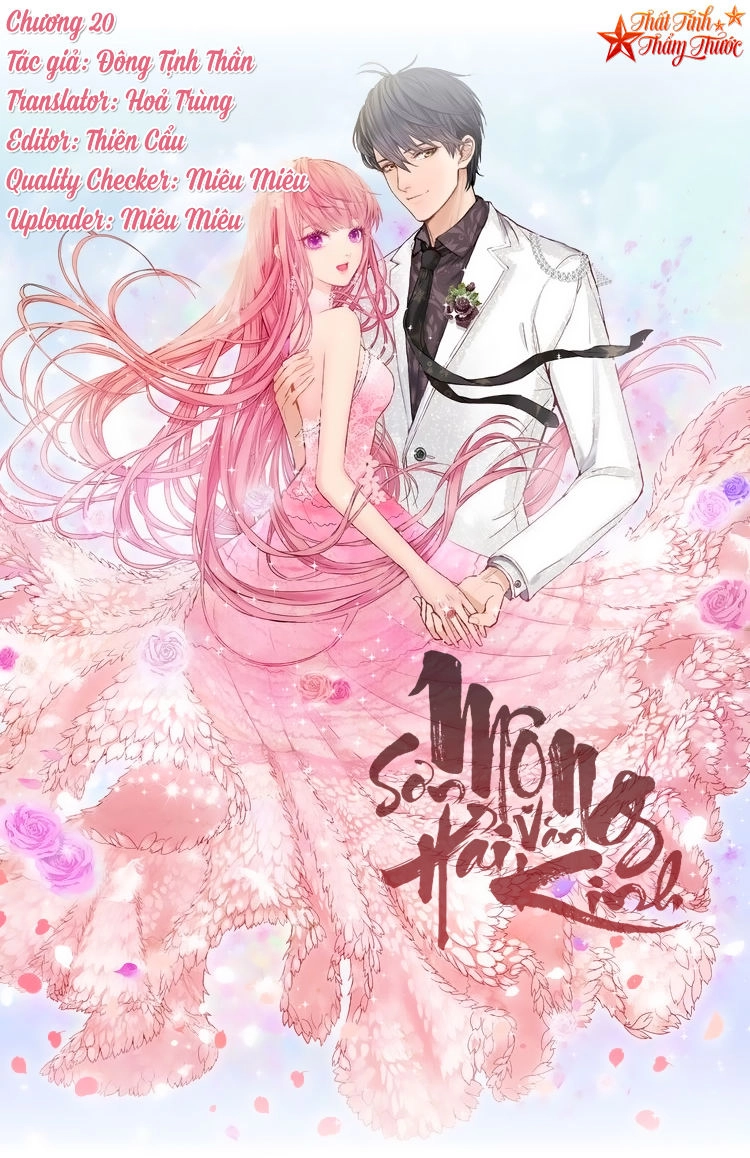 Mộng Văn Sơn Hải Kinh Chapter 20 - 1