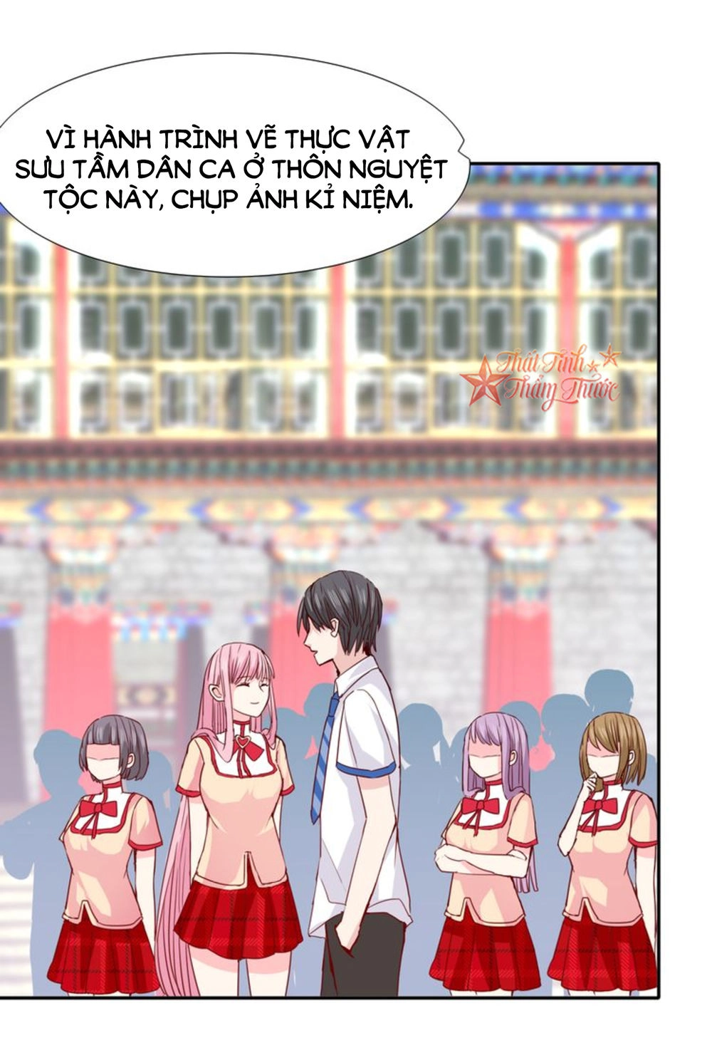 Mộng Văn Sơn Hải Kinh Chapter 20 - 4